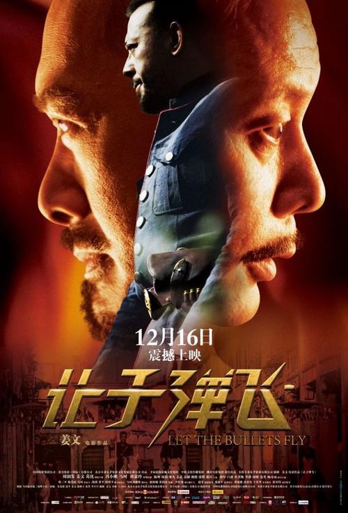 哪里可以做假真实驾驭证
